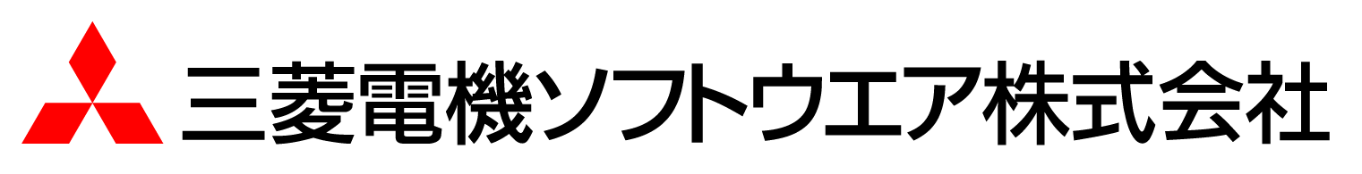 三菱スペース・ソフトウエア株式会社