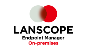 LANSCOPE on-premises