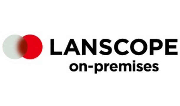 LANSCOPE on-premises
